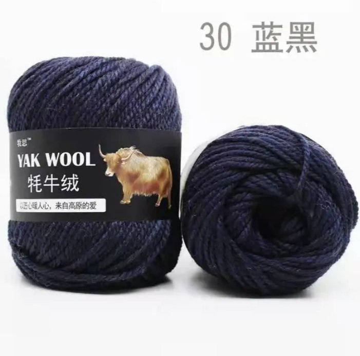 Пряжа яка. Пряжа Yak Wool. Пряжа для вязания полушерстяная Yak Wool, 100г 130м. Шерсть яка. Пряжа як с хлопком.