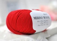 Пряжа Меринос 100% Merino Wool №205