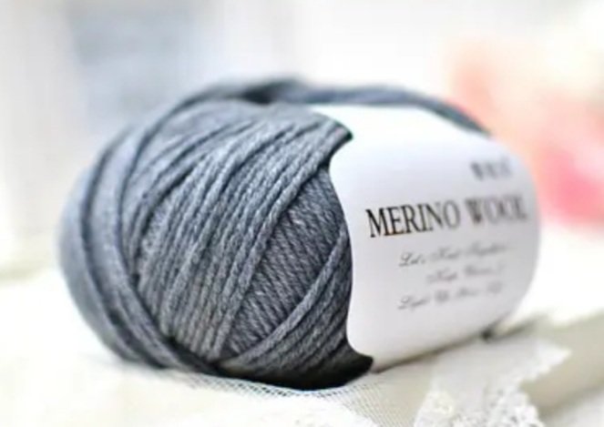 Пряжа Меринос 100% Merino Wool №227 100 грамм 125 метров
